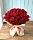 Букет 29 Красных роз в Черге