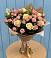 Букет цветов из: Розы в Черге