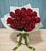Букет Красные розы в Черге