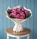 Букет цветов из: Розы в Черге