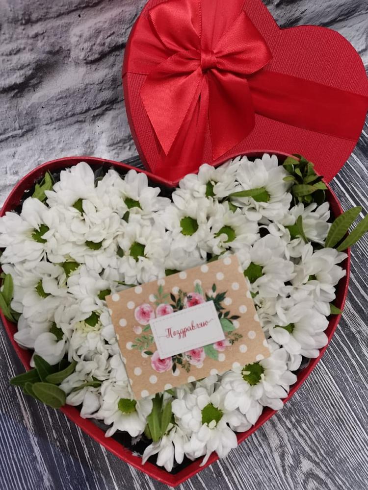 Цветочная композиция из Хризантемы в виде сердца в Черге