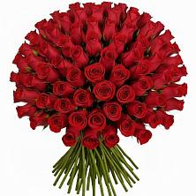 Букет Красные розы Чери Лав в Черге