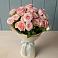 Букет Розовый шарм в Черге